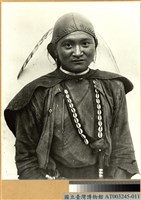 藏品(鄒族盛裝男子)的圖片